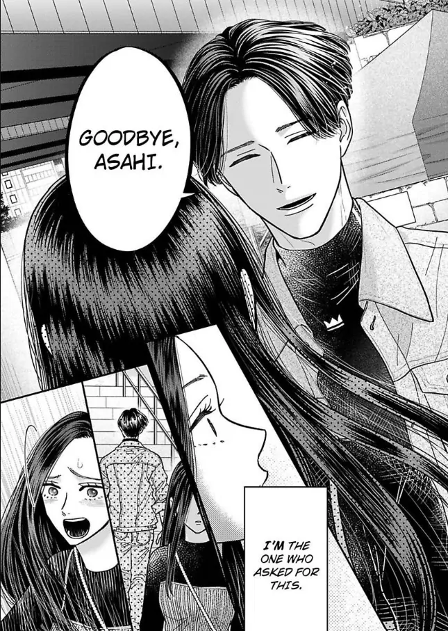 Kisarazu Kun No Xx Ga Mitai Chapter 57 - page 14