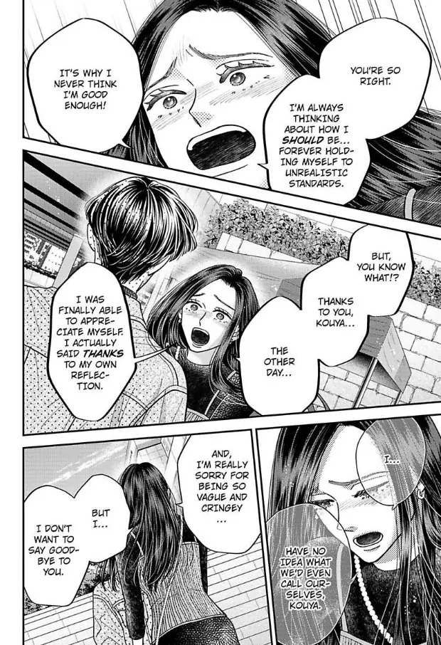 Kisarazu Kun No Xx Ga Mitai Chapter 57 - page 17