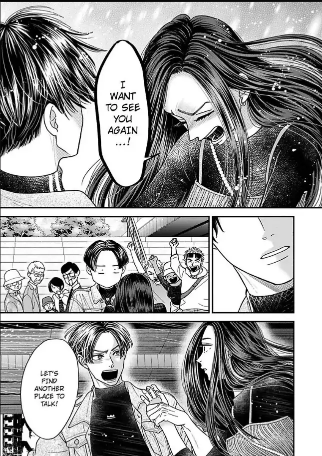 Kisarazu Kun No Xx Ga Mitai Chapter 57 - page 18