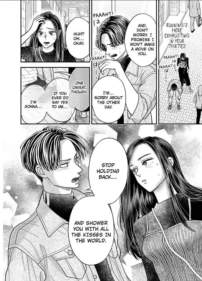 Kisarazu Kun No Xx Ga Mitai Chapter 57 - page 21