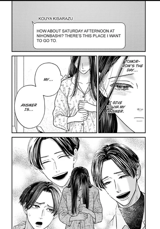 Kisarazu Kun No Xx Ga Mitai Chapter 57 - page 3