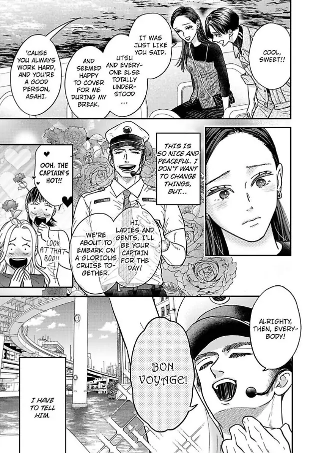 Kisarazu Kun No Xx Ga Mitai Chapter 57 - page 6