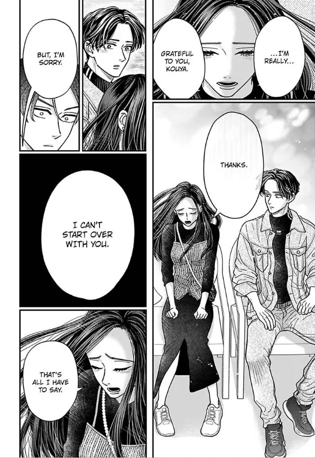 Kisarazu Kun No Xx Ga Mitai Chapter 57 - page 7