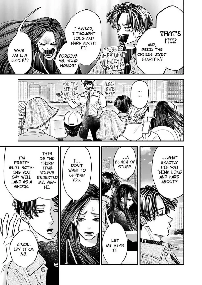 Kisarazu Kun No Xx Ga Mitai Chapter 57 - page 8