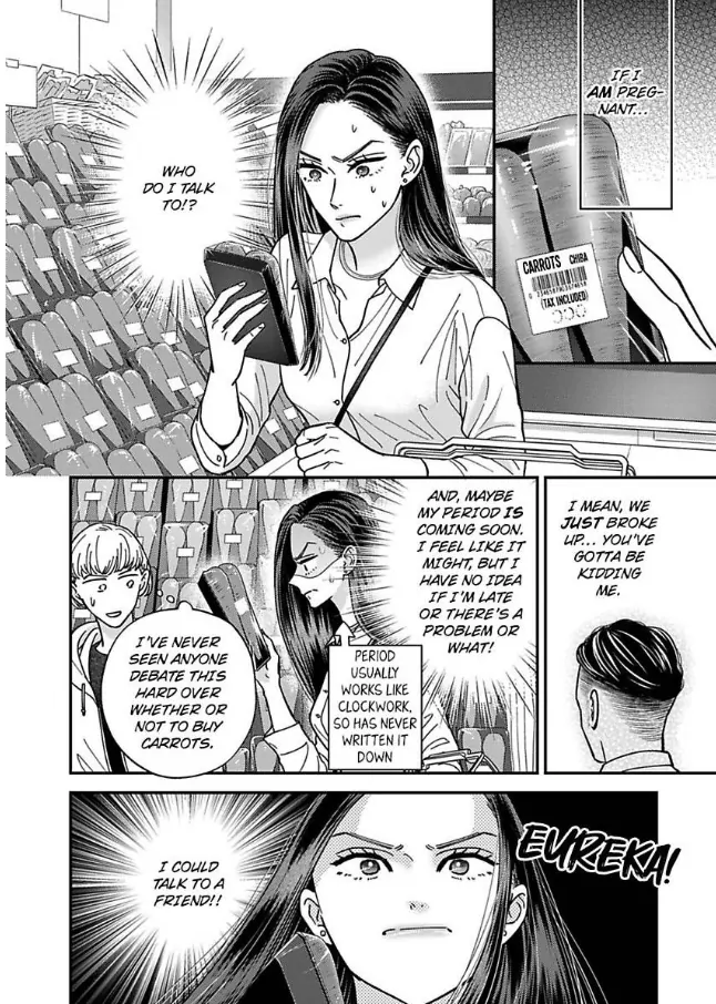 Kisarazu Kun No Xx Ga Mitai Chapter 58 - page 1