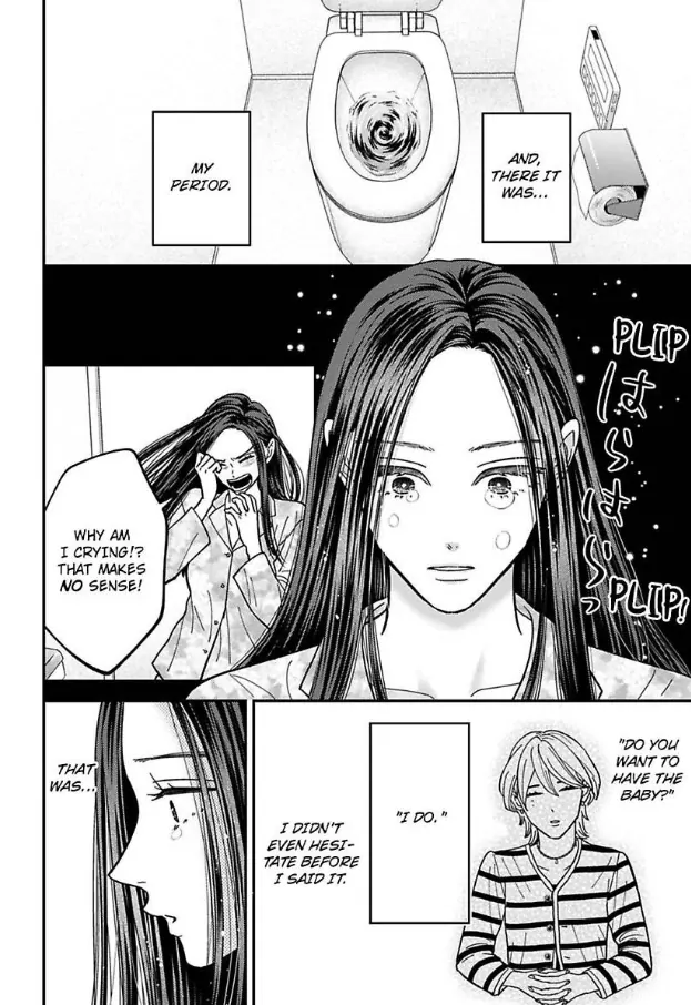 Kisarazu Kun No Xx Ga Mitai Chapter 58 - page 13