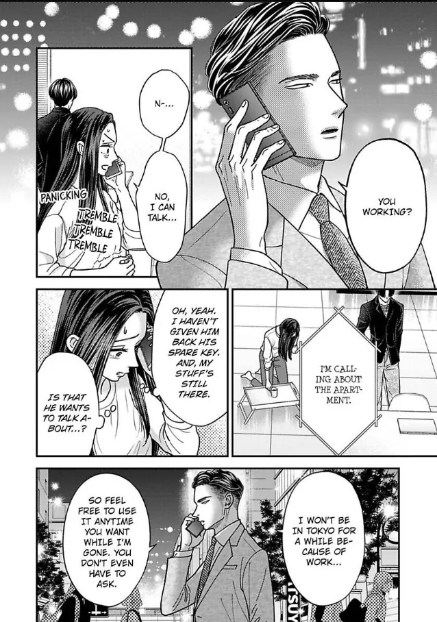 Kisarazu Kun No Xx Ga Mitai Chapter 58 - page 17