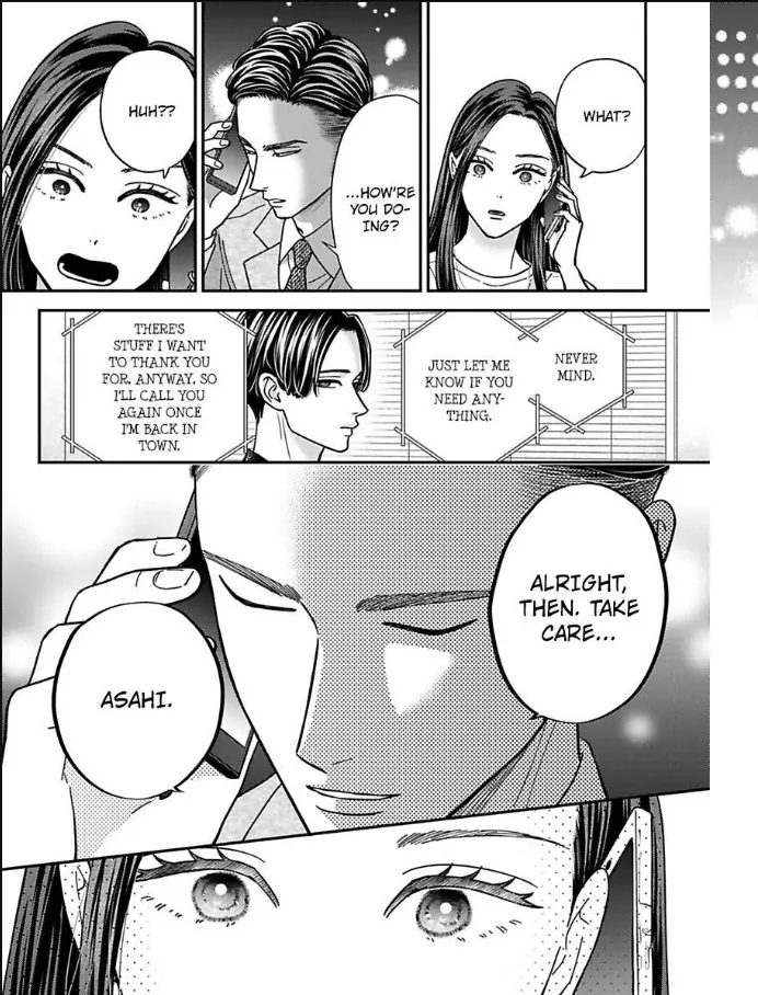 Kisarazu Kun No Xx Ga Mitai Chapter 58 - page 18