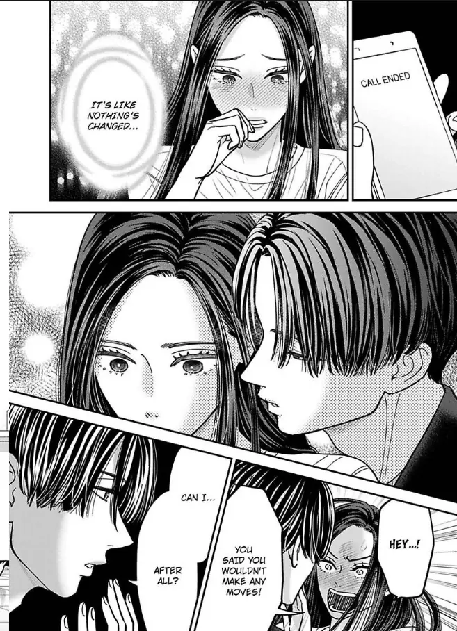 Kisarazu Kun No Xx Ga Mitai Chapter 58 - page 19