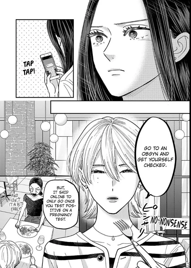 Kisarazu Kun No Xx Ga Mitai Chapter 58 - page 4