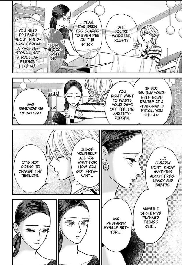 Kisarazu Kun No Xx Ga Mitai Chapter 58 - page 5