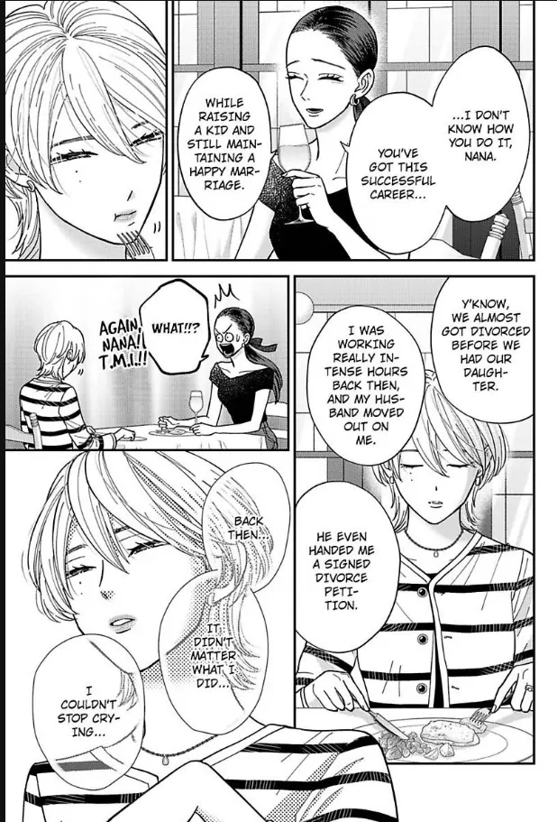 Kisarazu Kun No Xx Ga Mitai Chapter 58 - page 6