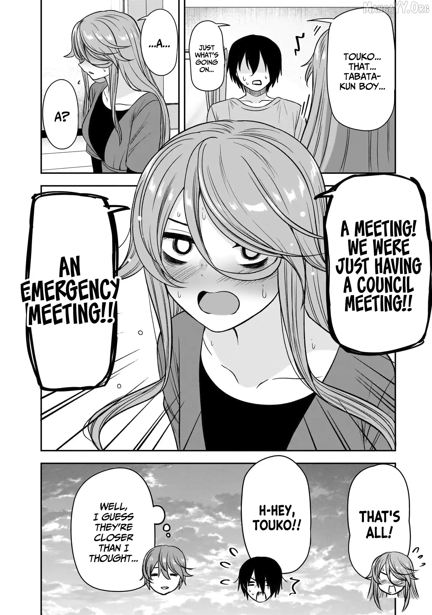 What I'd Like to do With That Gloomy Girl Chapter 72 - page 13