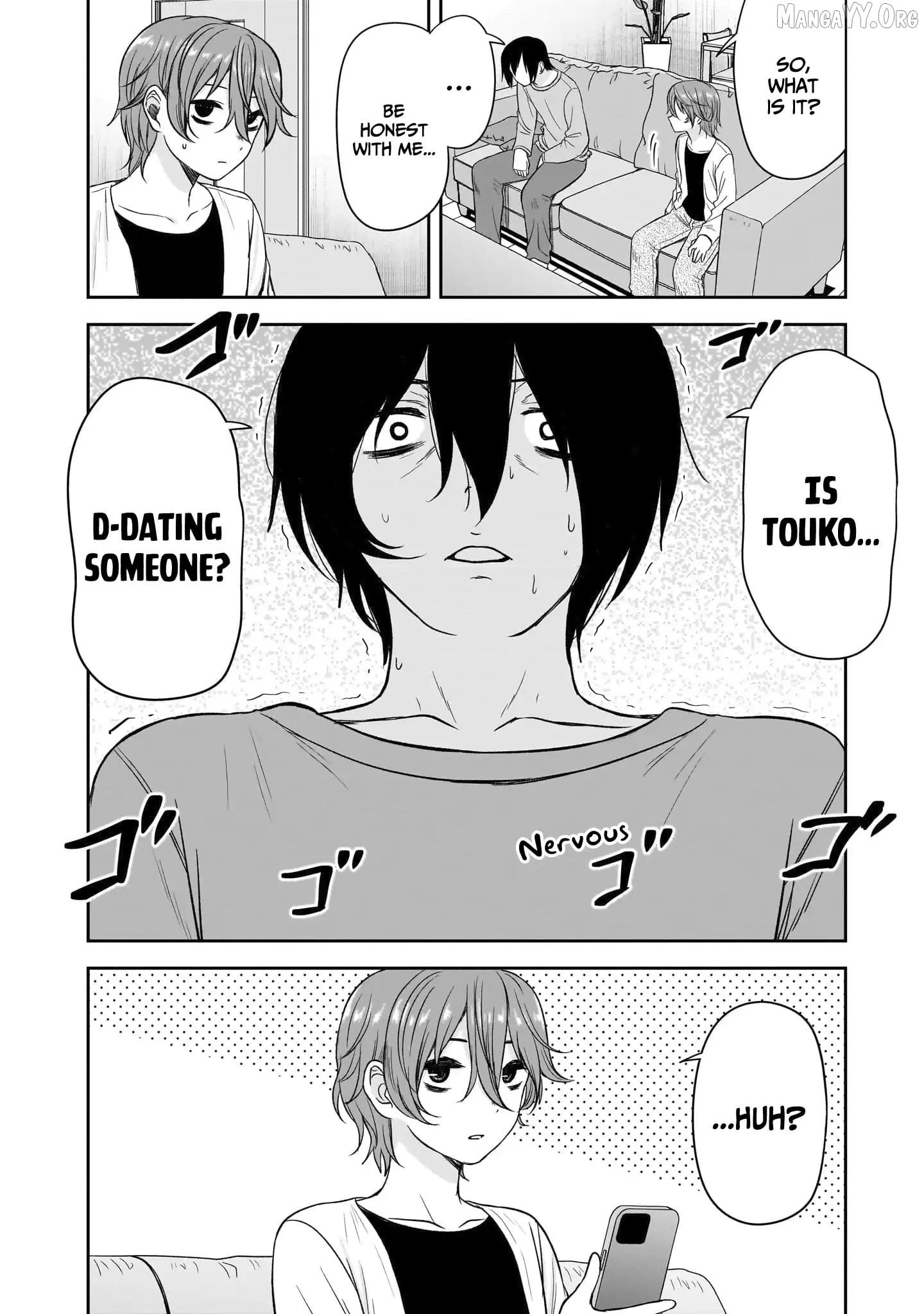 What I'd Like to do With That Gloomy Girl Chapter 72 - page 3