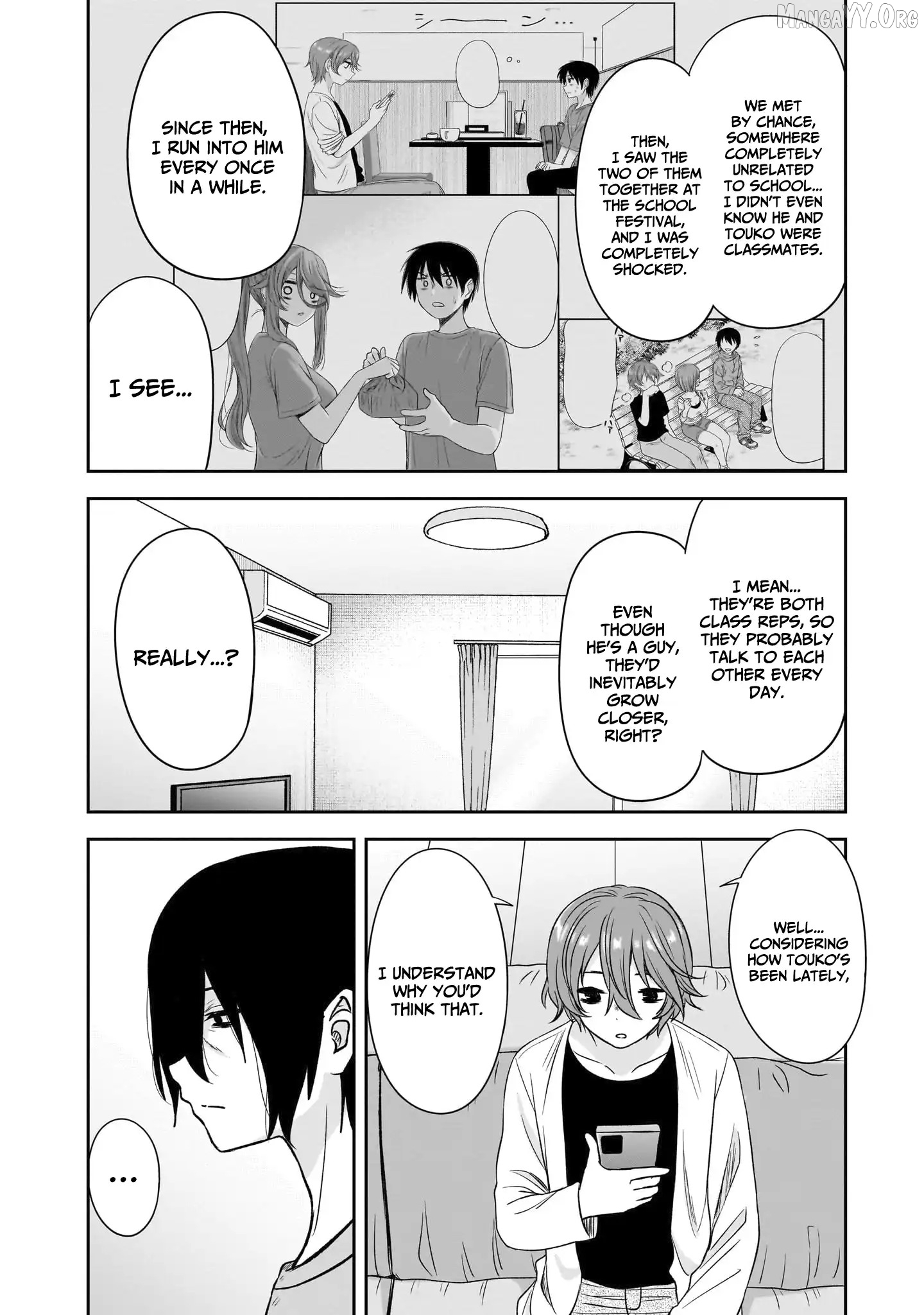 What I'd Like to do With That Gloomy Girl Chapter 72 - page 5