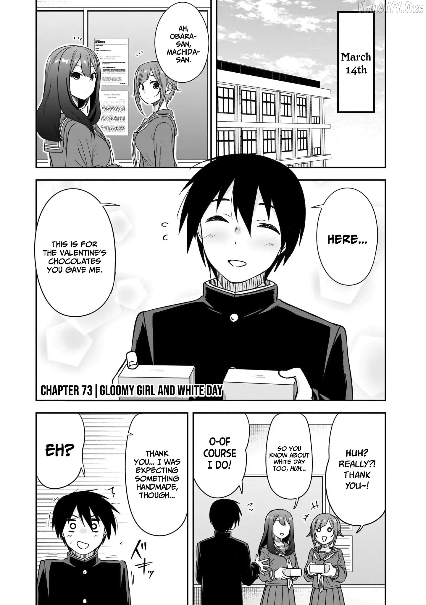 What I'd Like to do With That Gloomy Girl Chapter 73 - page 2