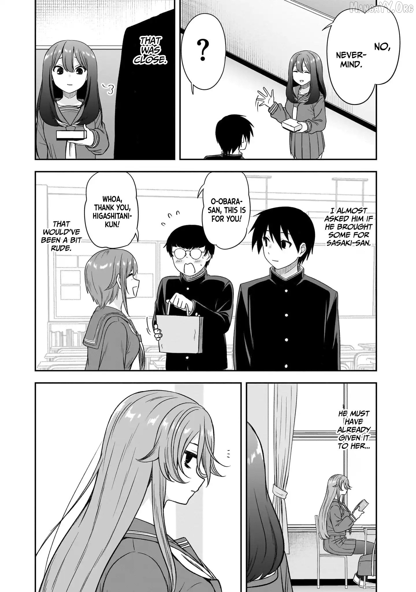 What I'd Like to do With That Gloomy Girl Chapter 73 - page 4