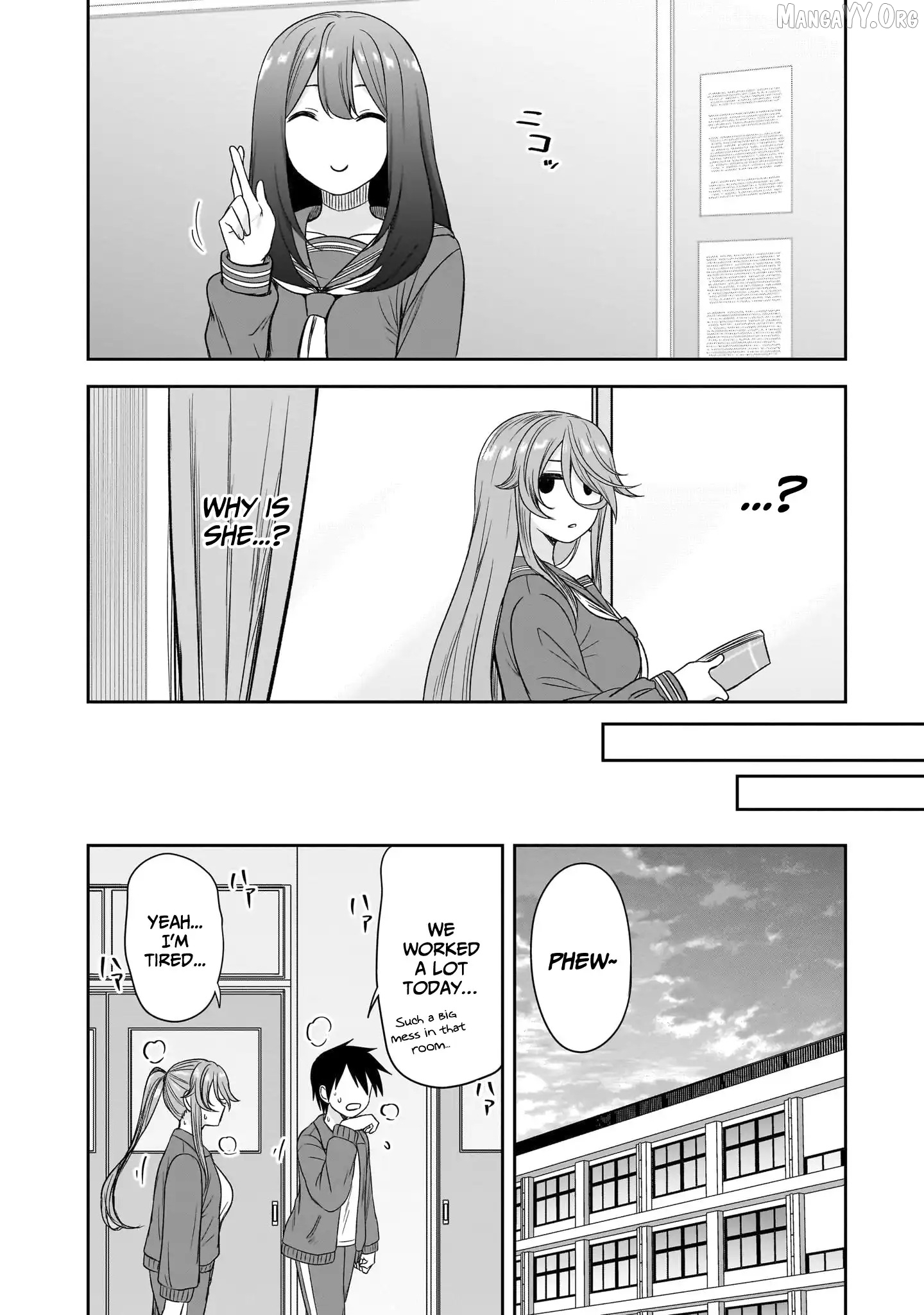 What I'd Like to do With That Gloomy Girl Chapter 73 - page 5