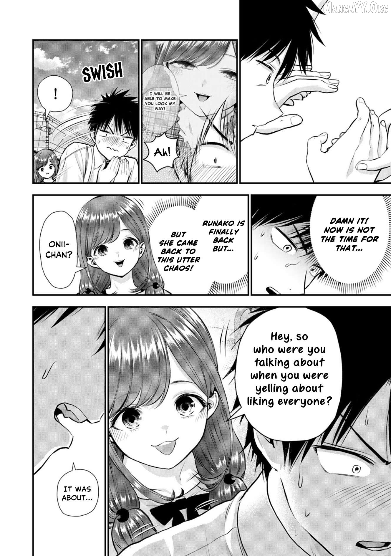 No More Love With The Girls Chapter 122 - page 2