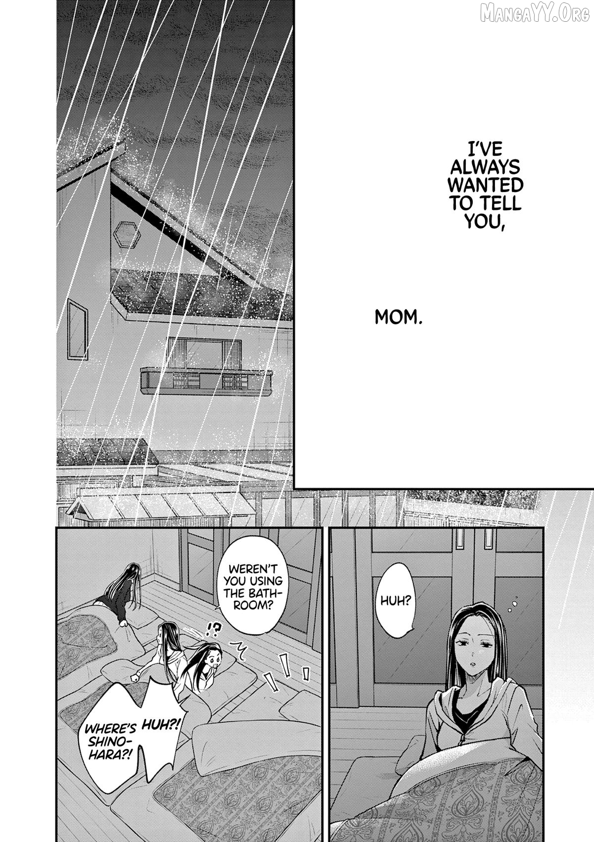 Tsurenai Kanojo no Hitorijime Chapter 58 - page 12