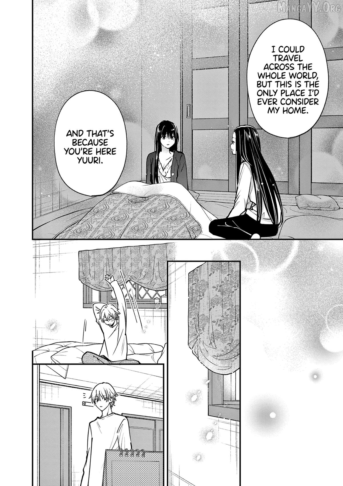 Tsurenai Kanojo no Hitorijime Chapter 58 - page 16