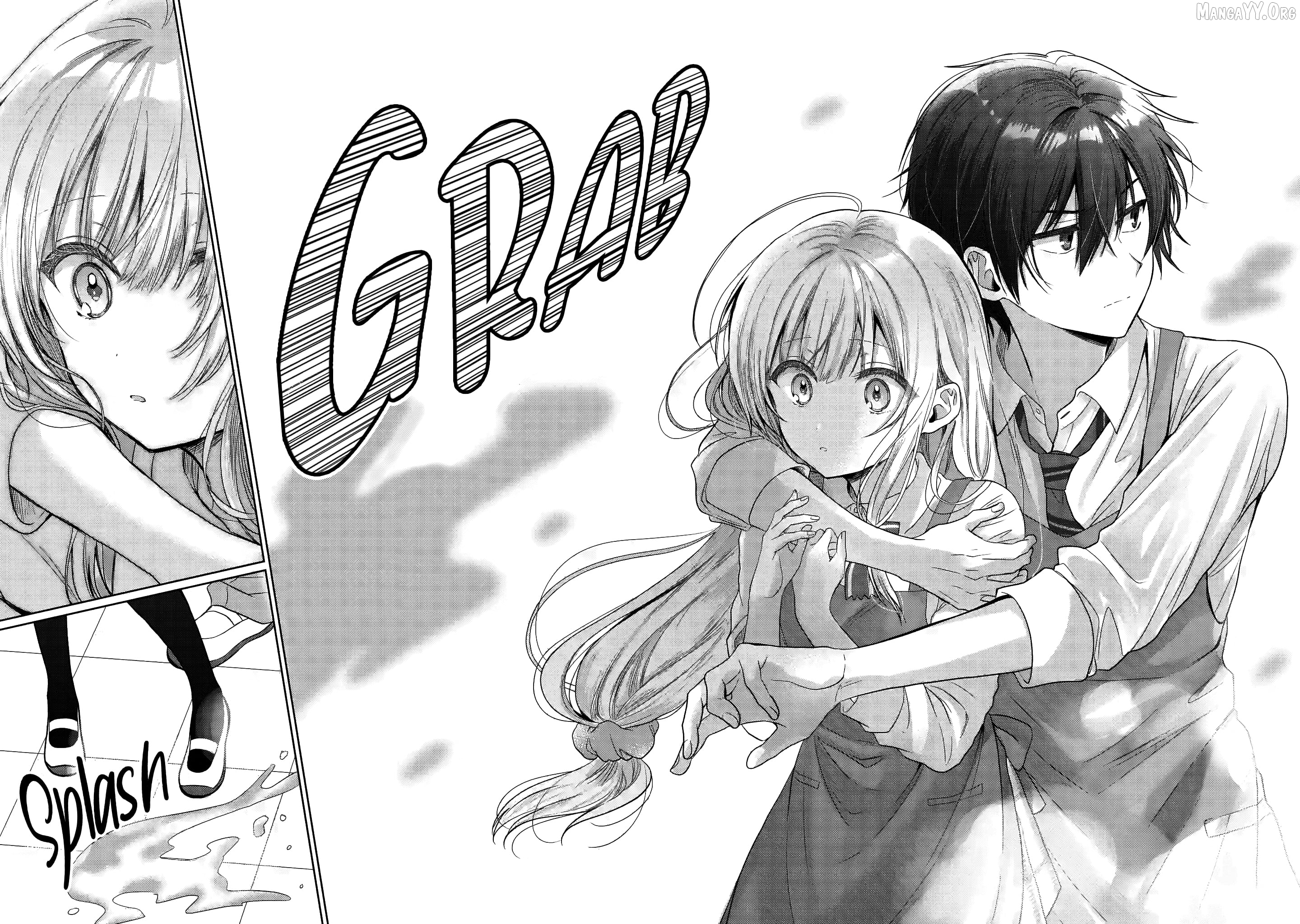 The Angel Next Door Spoils Me Rotten Chapter 26.2 - page 5