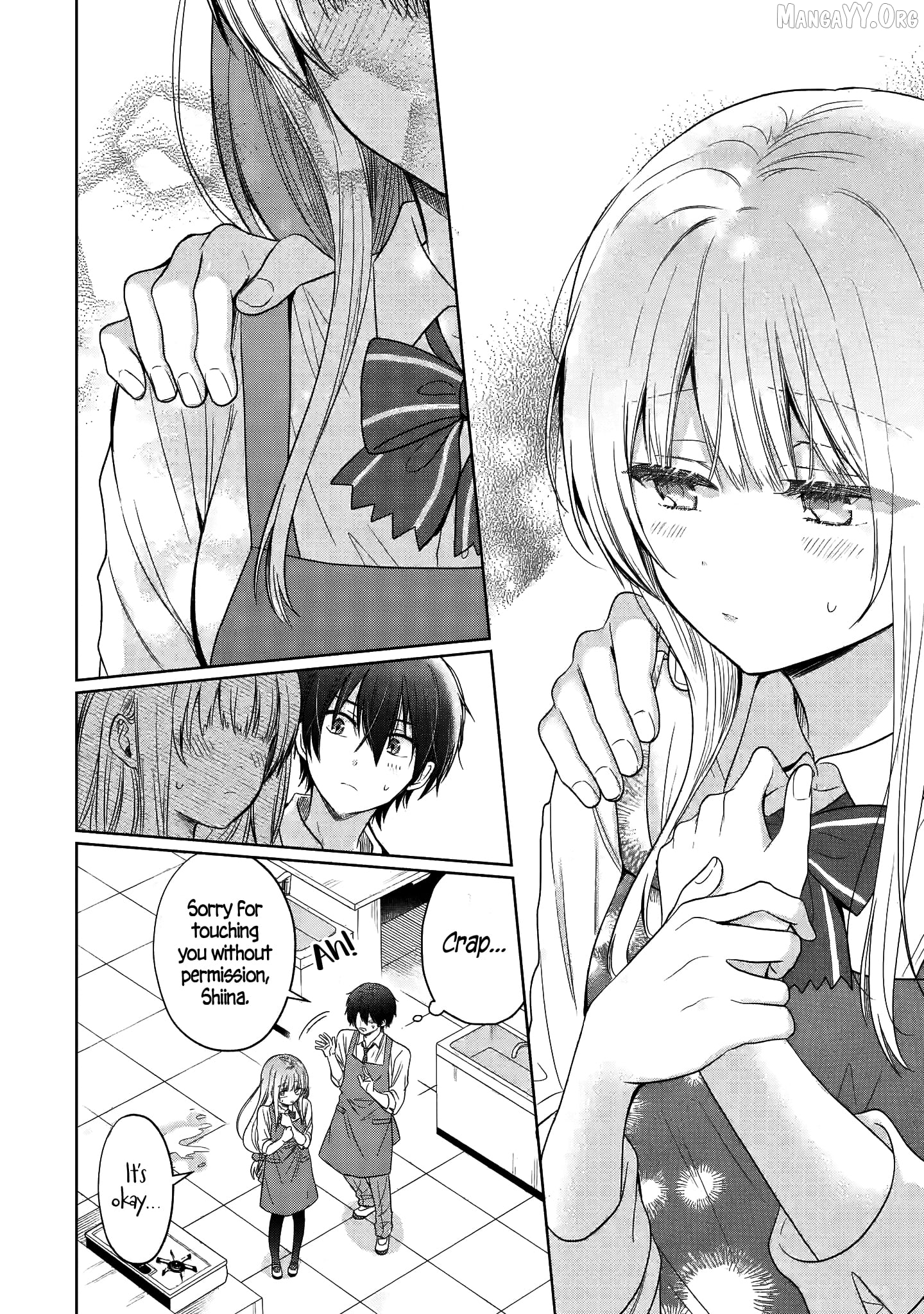The Angel Next Door Spoils Me Rotten Chapter 26.2 - page 8