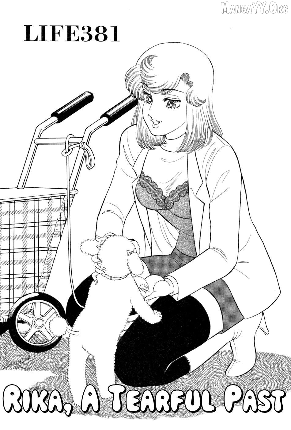 Amai Seikatsu Chapter 381 - page 2