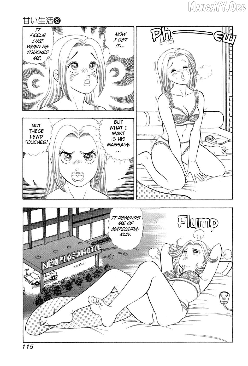 Amai Seikatsu Chapter 381 - page 4