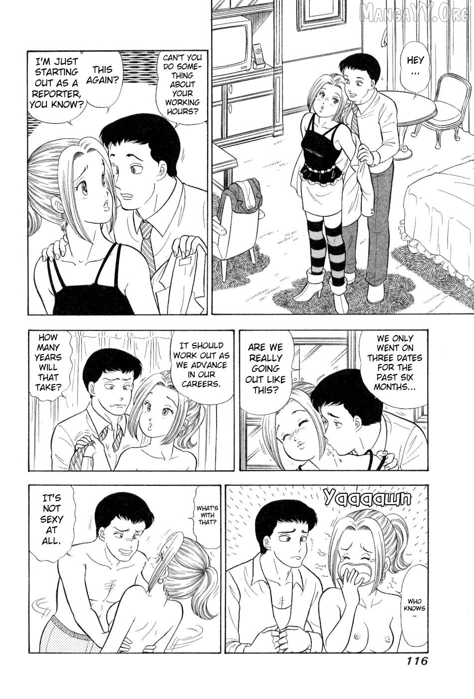 Amai Seikatsu Chapter 381 - page 5