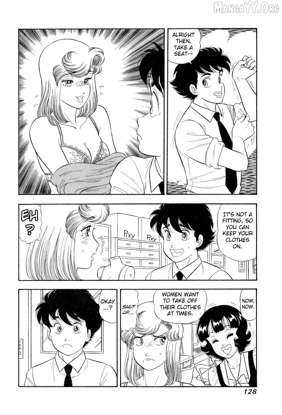 Amai Seikatsu Chapter 382 - page 3