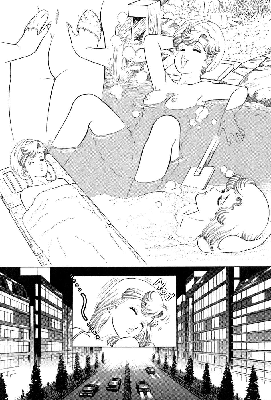 Amai Seikatsu Chapter 382 - page 7