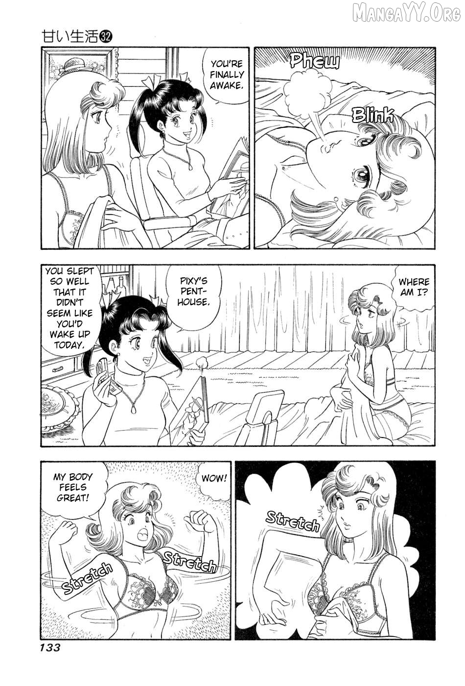 Amai Seikatsu Chapter 382 - page 8