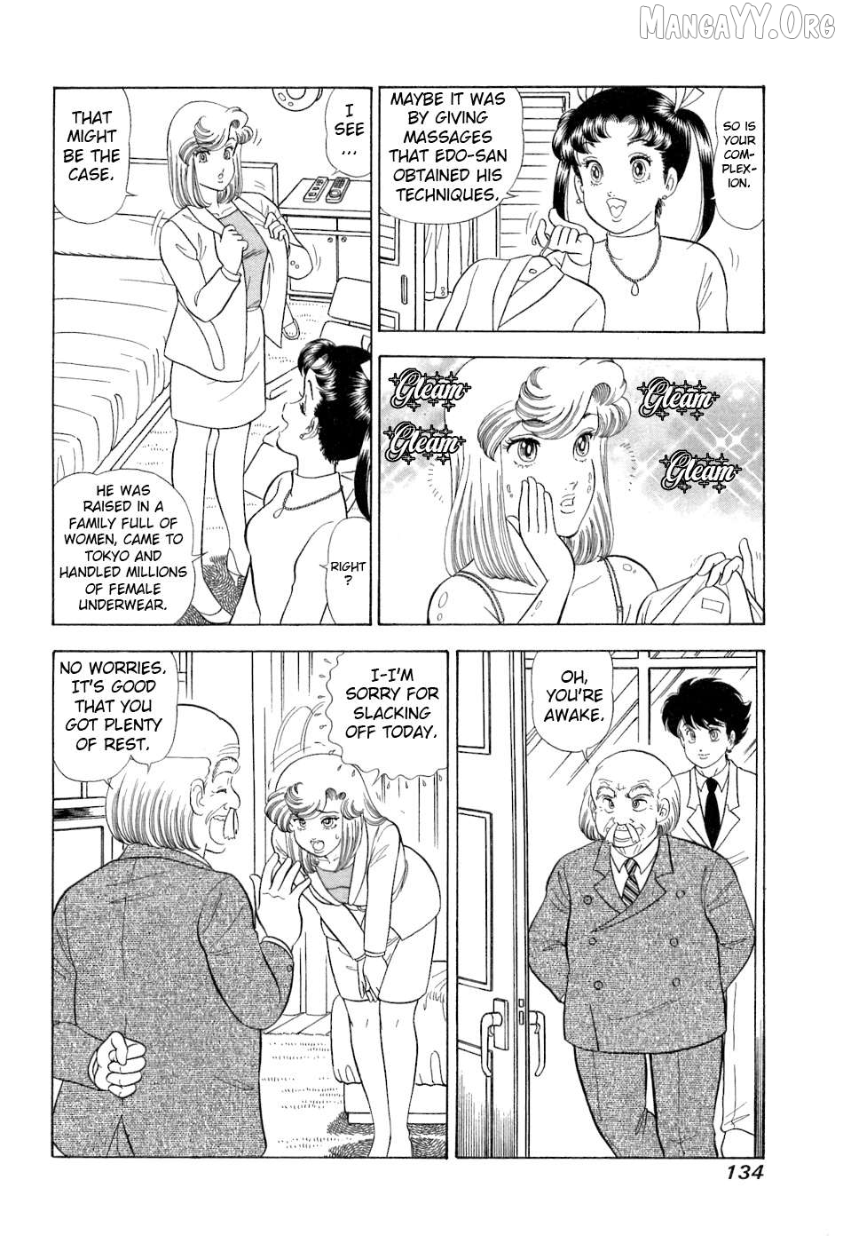Amai Seikatsu Chapter 382 - page 9