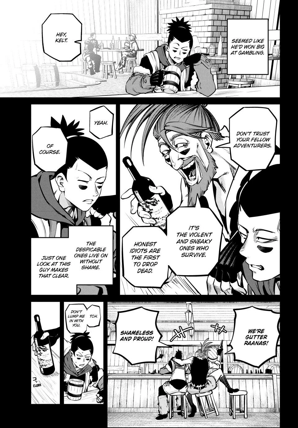 The Exiled Reincarnated Heavy Knight Is Unrivaled In Game Knowledge Chapter 150 - page 3