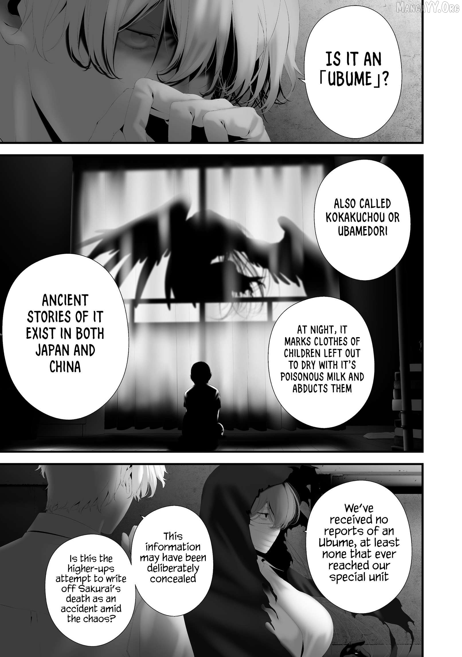 Hachigatsu Kokonoka Boku wa Kimi ni Kuwareru. Chapter 40 - page 3