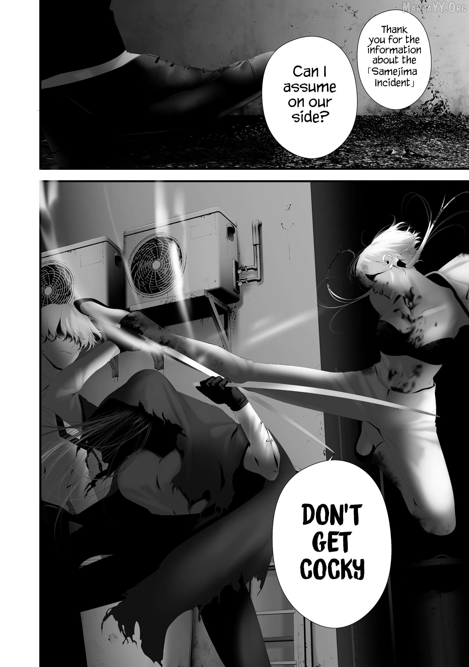Hachigatsu Kokonoka Boku wa Kimi ni Kuwareru. Chapter 40 - page 4