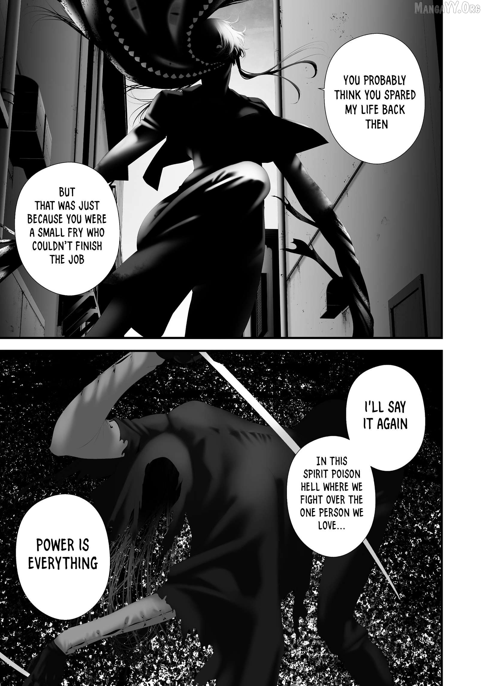 Hachigatsu Kokonoka Boku wa Kimi ni Kuwareru. Chapter 40 - page 5