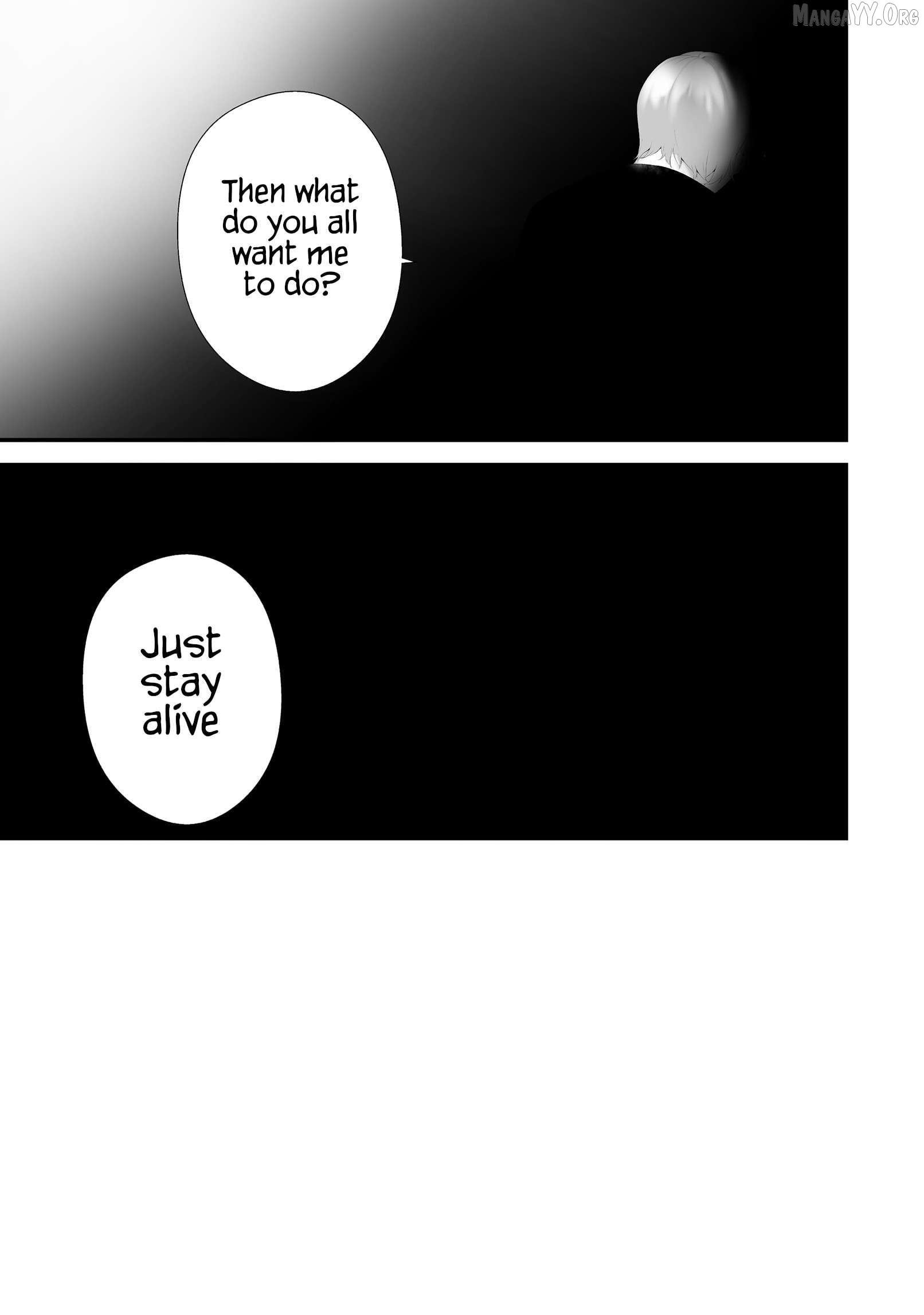 Hachigatsu Kokonoka Boku wa Kimi ni Kuwareru. Chapter 41 - page 16