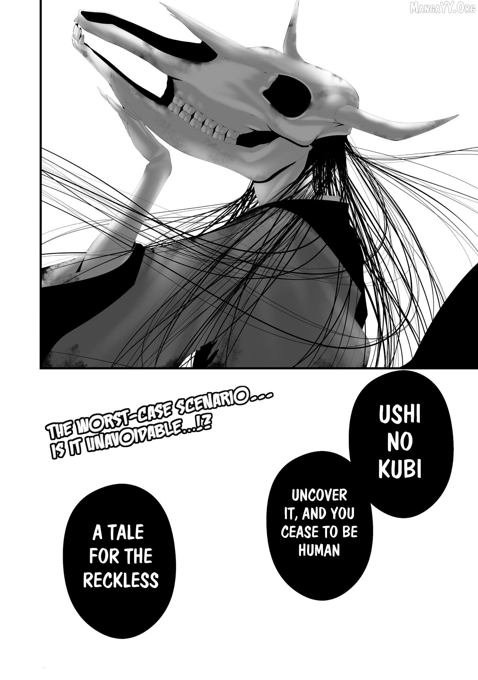 Hachigatsu Kokonoka Boku wa Kimi ni Kuwareru. Chapter 41 - page 21