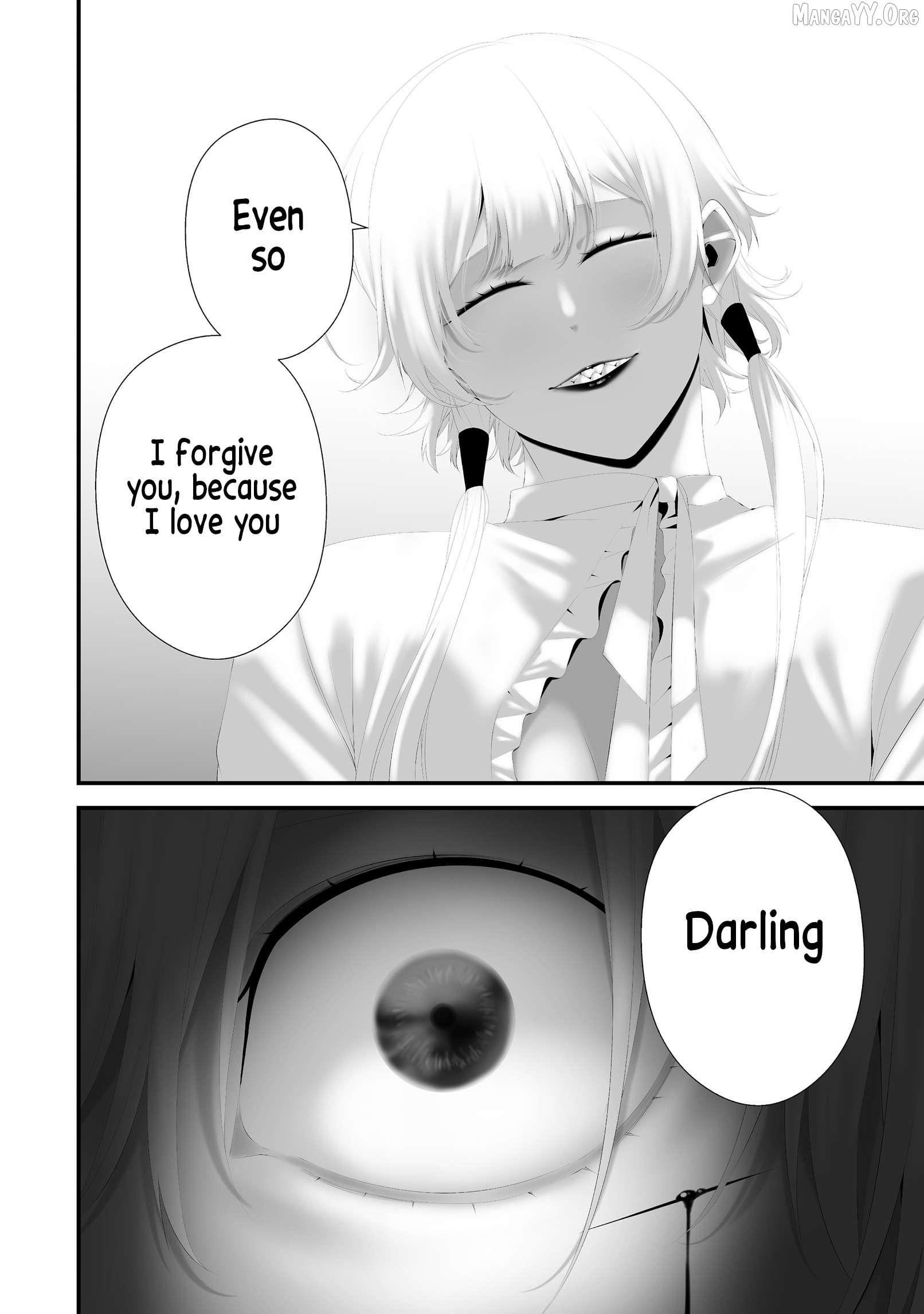 Hachigatsu Kokonoka Boku wa Kimi ni Kuwareru. Chapter 41 - page 7