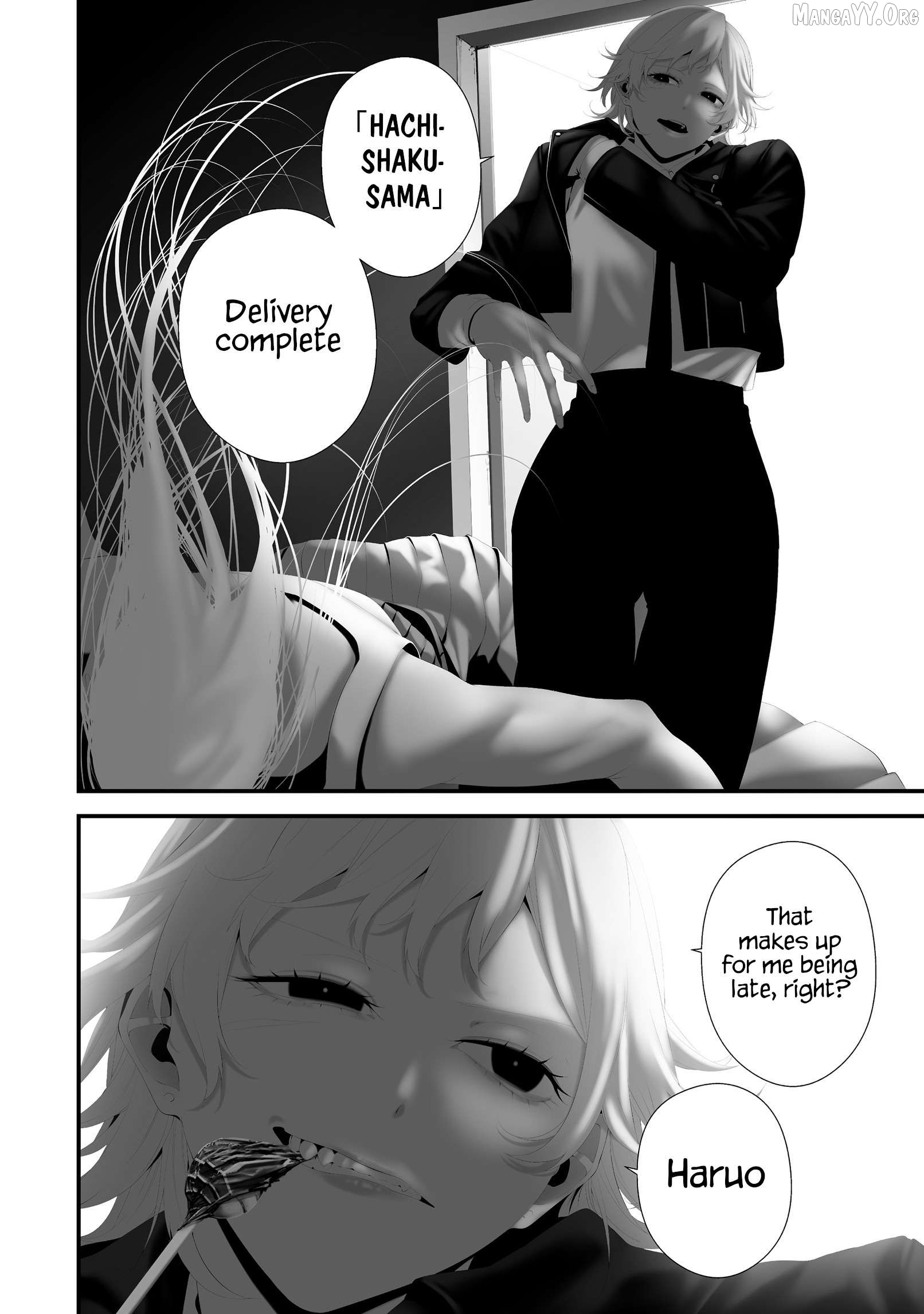 Hachigatsu Kokonoka Boku wa Kimi ni Kuwareru. Chapter 41 - page 9
