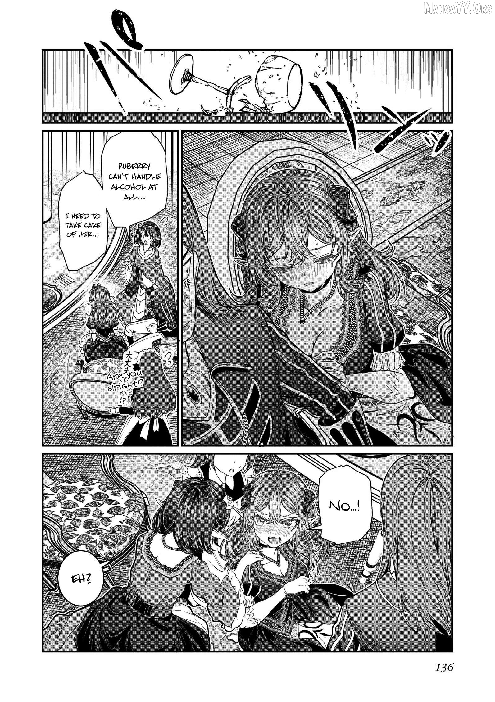 Dorei Wo Choukyoushite Harem Tsukuru Chapter 76 - page 5