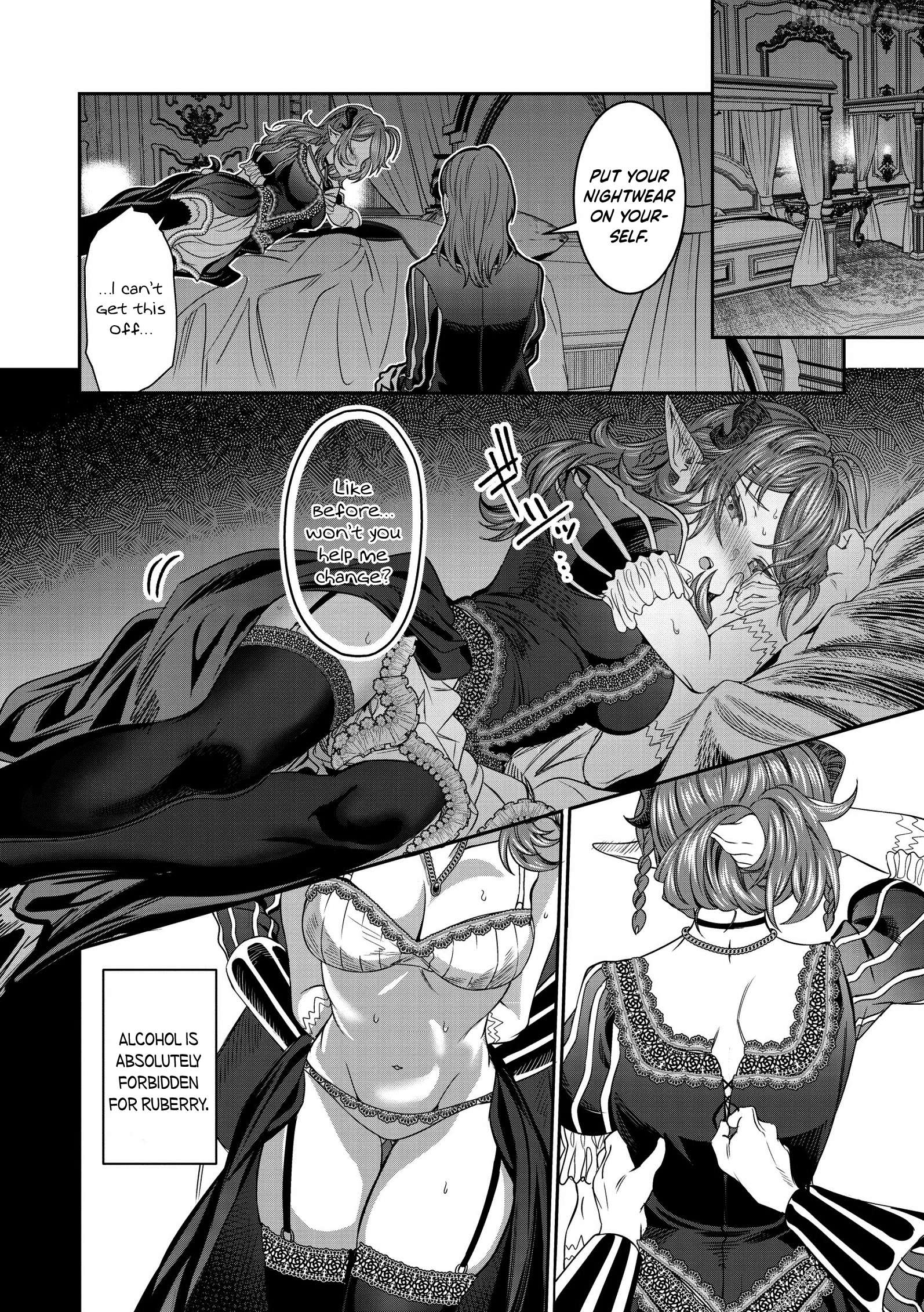 Dorei Wo Choukyoushite Harem Tsukuru Chapter 76 - page 7