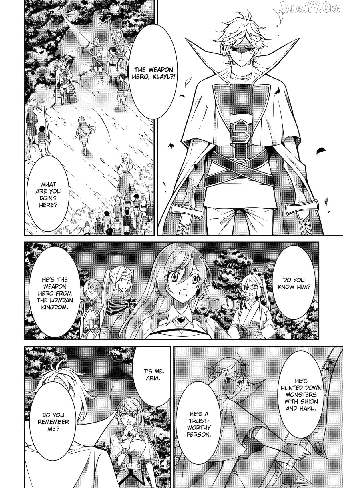 The Strongest Brave Man Of The Black Wizard Chapter 98 - page 12