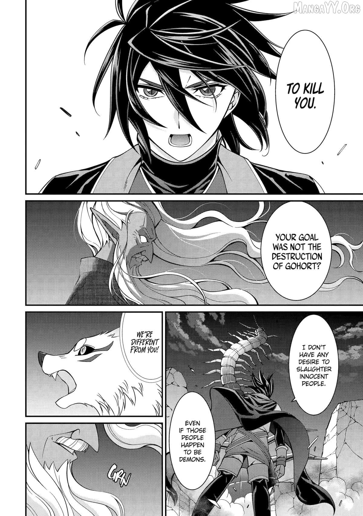 The Strongest Brave Man Of The Black Wizard Chapter 98 - page 2