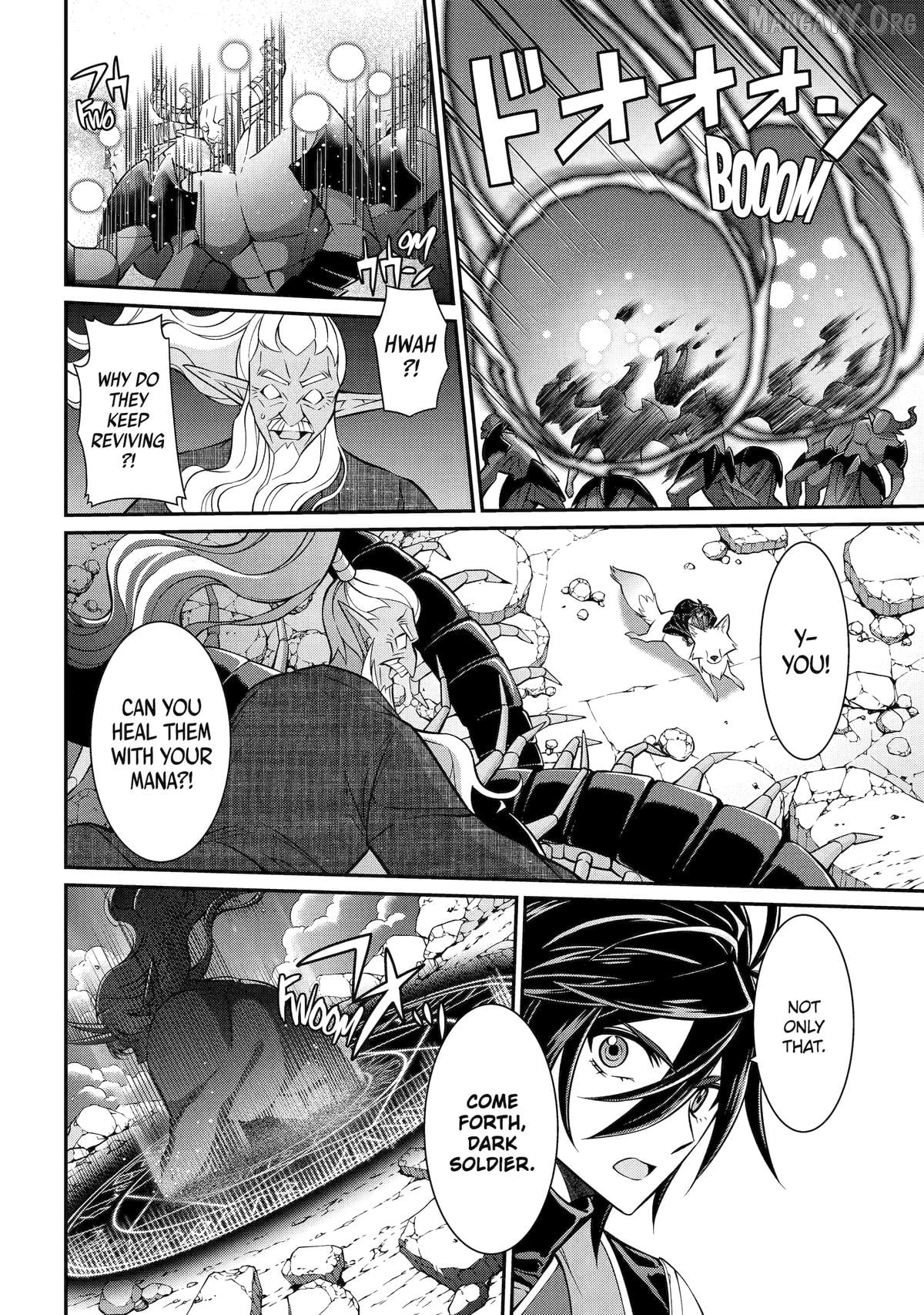 The Strongest Brave Man Of The Black Wizard Chapter 98 - page 26