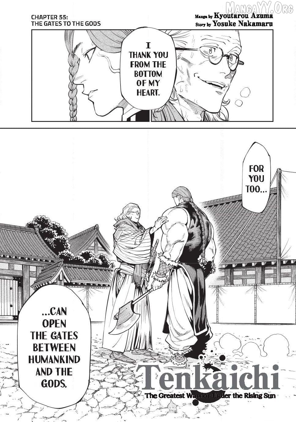 Tenkaichi: Nihon Saikyou Bugeisha Ketteisen Chapter 55 - page 1
