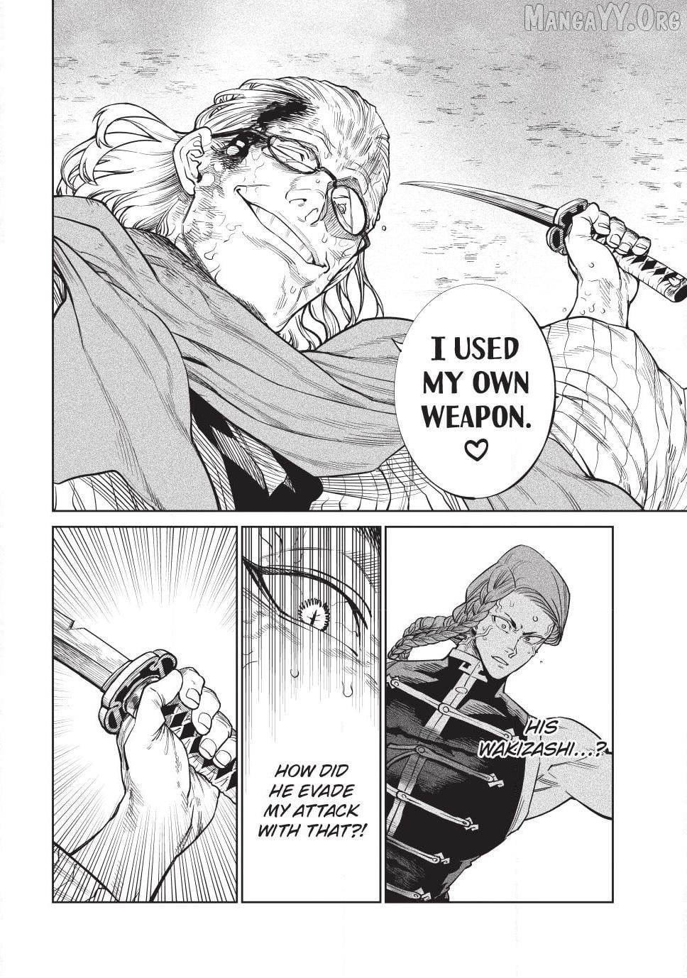 Tenkaichi: Nihon Saikyou Bugeisha Ketteisen Chapter 56 - page 16