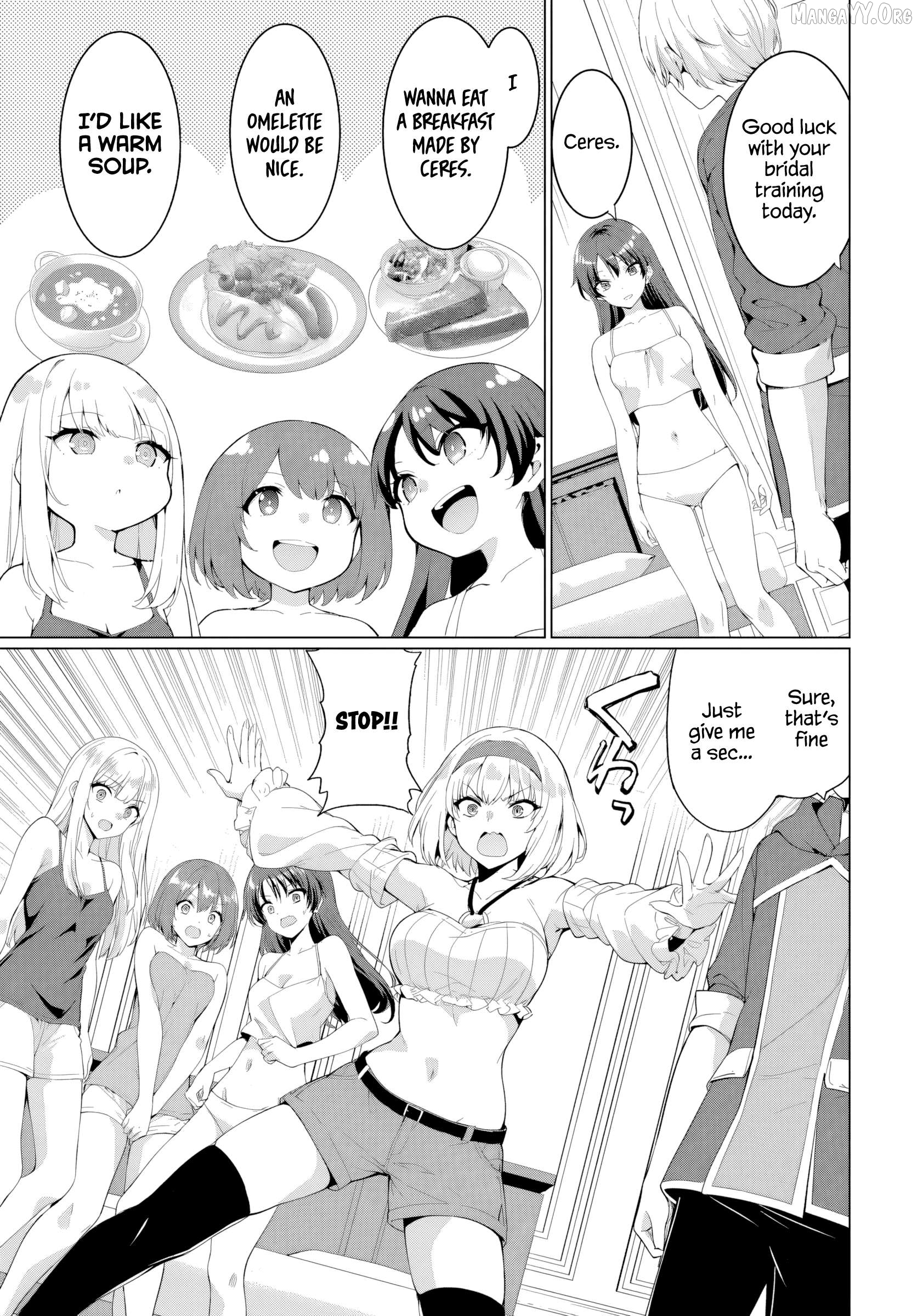 The Hero Took Everything from Me, So I Partied with the Hero’s Mother! Chapter 32 - page 3